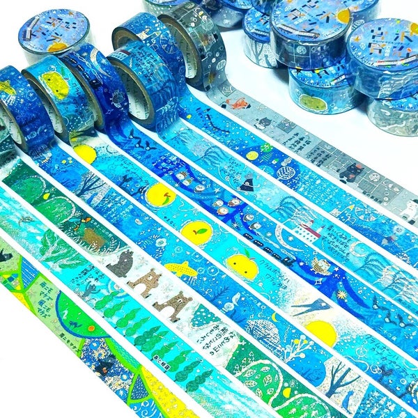 Seal Do | Shinzi Katoh Washiteipit: Kenji Miyazawa Phantom Light Museum