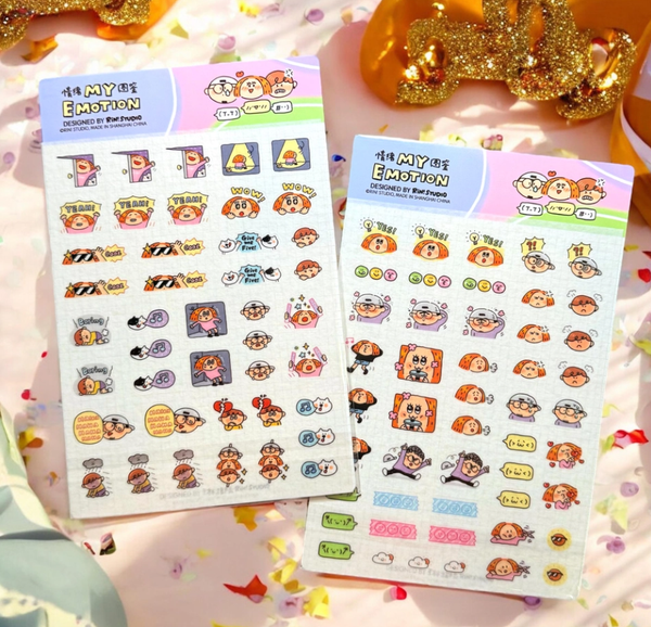 RiN! Studio | Washi -tarrat - My Emotion