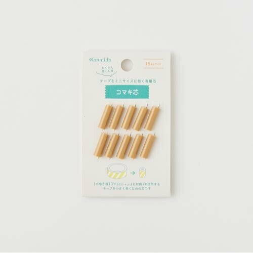 Kanmido | Fusen Mako Washi-teippis&auml;ilytin