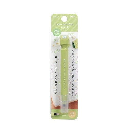 Kutsuwa | Cruro 2-in-1 Stamp Pen leimasinkyn&auml;