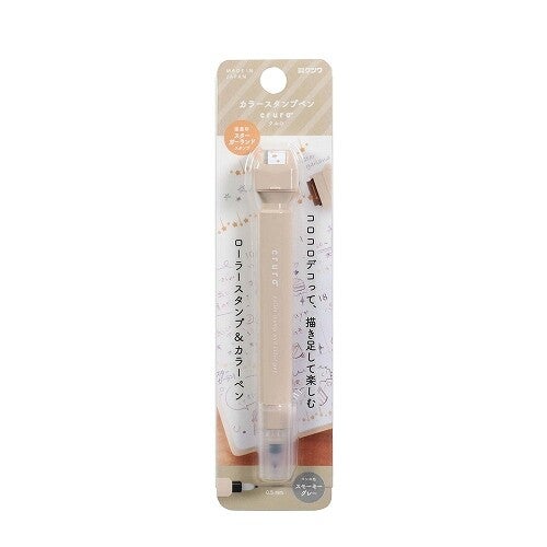 Kutsuwa | Cruro 2-in-1 Stamp Pen leimasinkyn&auml;