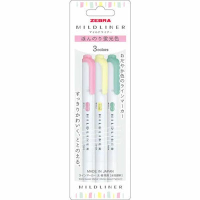 Zebra | Midliner Double-Sided Highlighter Set:  Flourescent 3 Colors