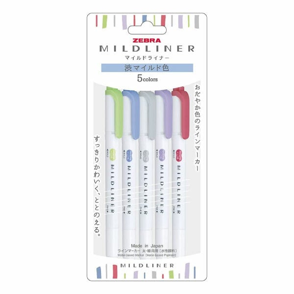 Zebra | Midliner Double-Sided Highlighter Set: Cool & Refined