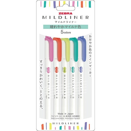 Zebra | Midliner Double-Sided Highlighter Set: Sunny