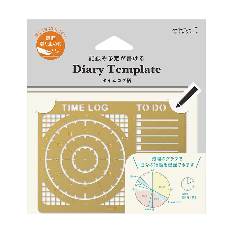Midori | Diary Template Time Log -Sapluuna