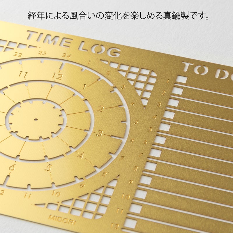 Midori | Diary Template Time Log -Sapluuna