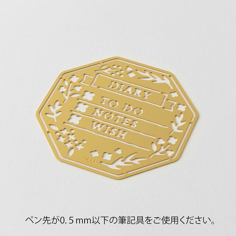 Midori | Motif Template - sapluuna Kranssi