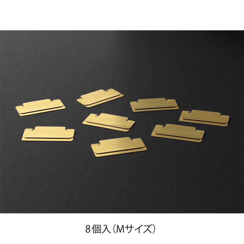 Midori | Index Clip Chiratto Brass