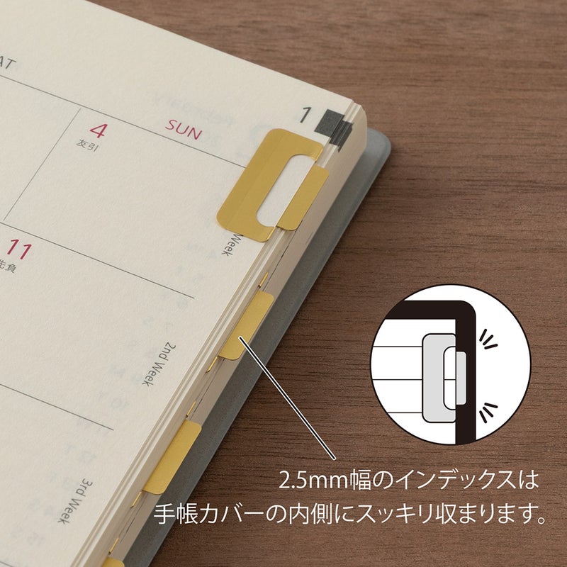 Midori | Index Clip Chiratto Brass