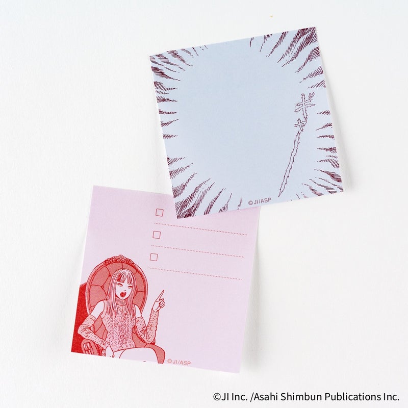 Hobonichi | Junji Ito - Sticky Notes of Terror