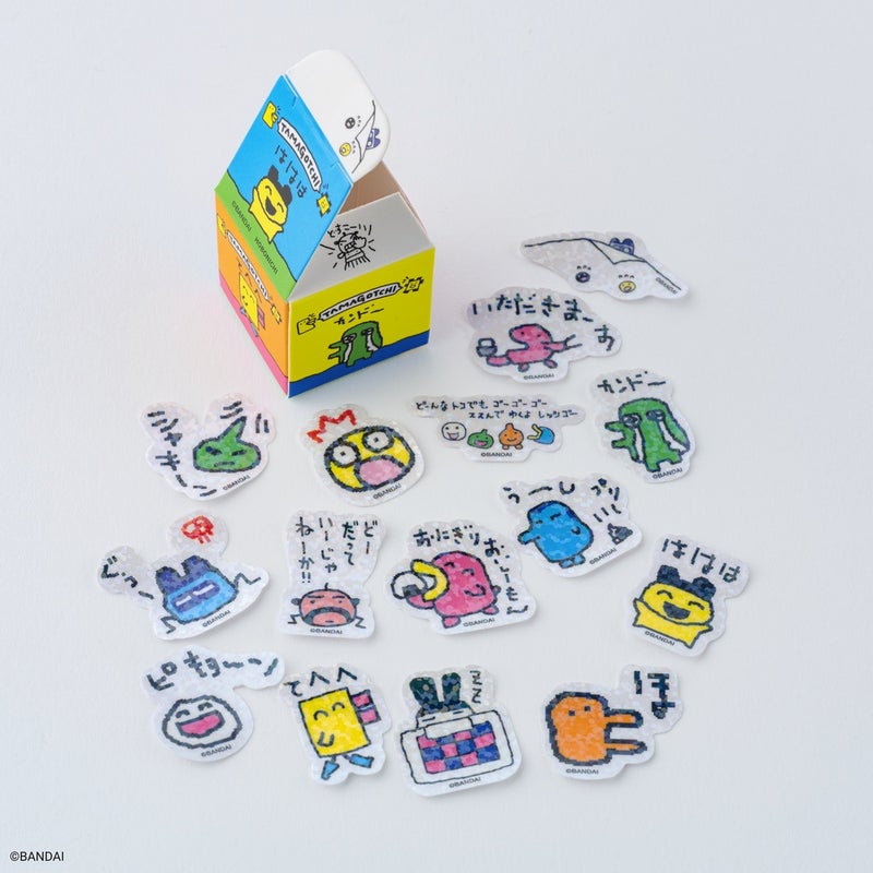 Hobonichi | Tamagotchi: Irtotarrat (Set of 3 Boxes)
