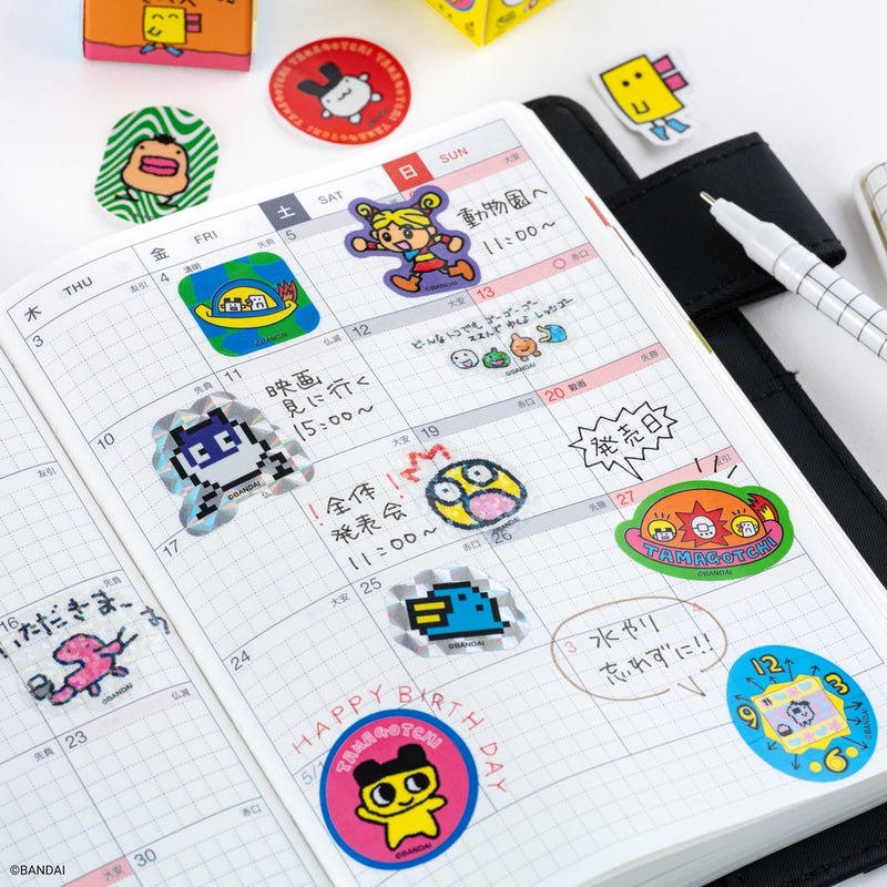 Hobonichi | Tamagotchi: Irtotarrat (Set of 3 Boxes)