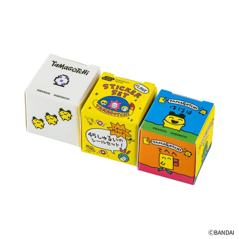 Hobonichi | Tamagotchi: Irtotarrat (Set of 3 Boxes)