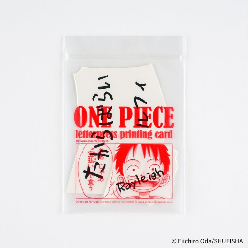 Hobonichi | ONE PIECE magazine: Vivre Card & Treasure Tab Letterpress Printed Card