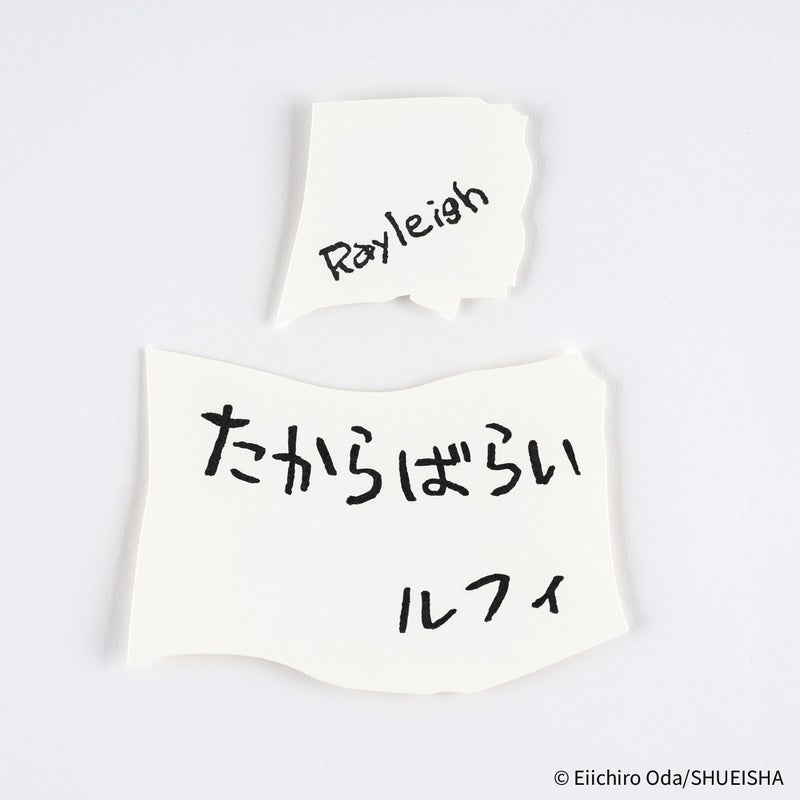 Hobonichi | ONE PIECE magazine: Vivre Card & Treasure Tab Letterpress Printed Card