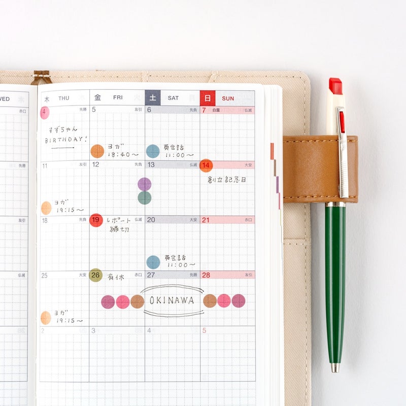 Hobonichi | TSUKI no IRO: Transparent Dot Stickers (6mm)