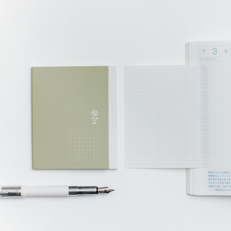 Hobonichi | TSUKI no IRO: Add-on Sticky Notes
