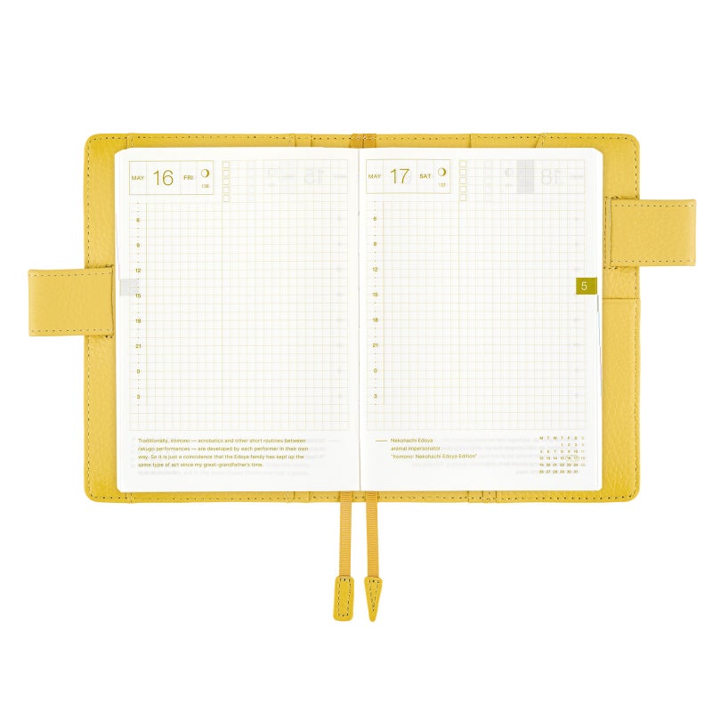 Hobonichi | Original A6 Kansi: Leather - Brilliant Yellow