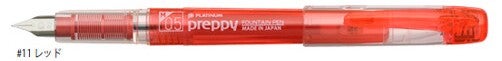 Platinum | Preppy Fountain Pen 0.5 Red
