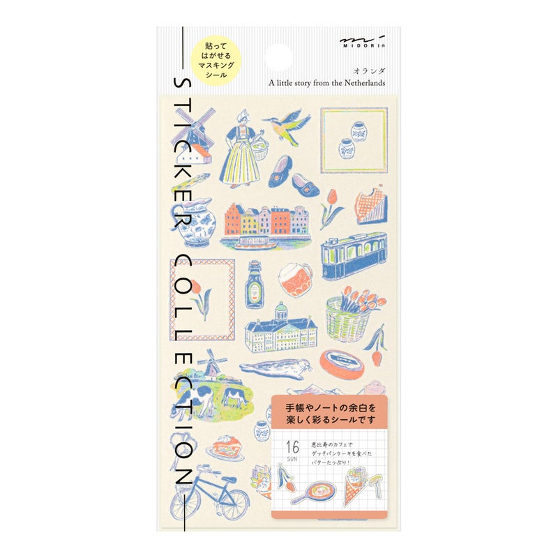 Midori | Stickers Dutch Motifs
