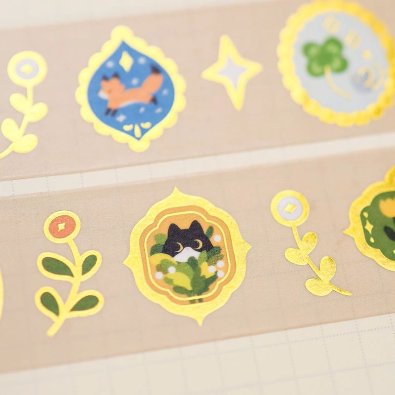 Thousand Skies | Washiteippi - Animal in Frames