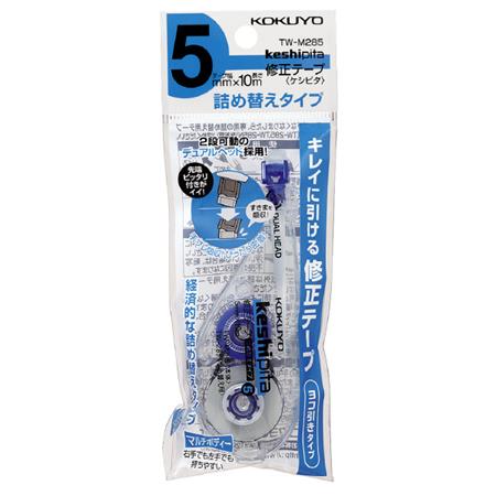 Kokuyo | Keshipita Correction Tape 5mm