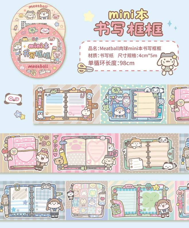 Meatball | Mini Notebook Teippi