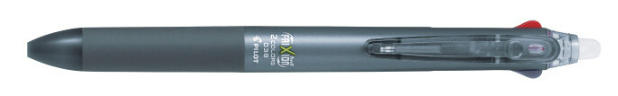 Pilot | FriXion Multi Pen 2 Color 0.38 mm - Grey