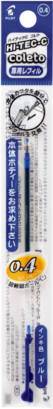 Pilot | Hi-Tec-C Coleto Refill: 0.4 mm Blue