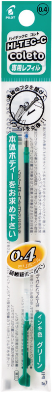 Pilot | Hi-Tec-C Coleto Refill: 0.4 mm Green