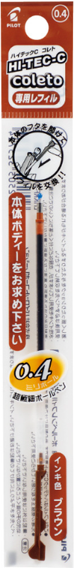Pilot | Hi-Tec-C Coleto Refill: 0.4 mm Brown