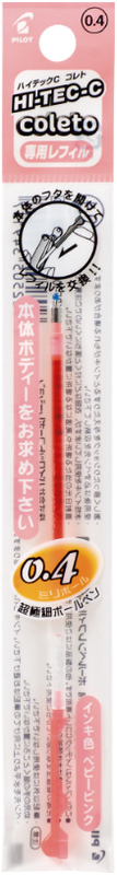 Pilot | Hi-Tec-C Coleto Refill: 0.4 mm Baby Pink