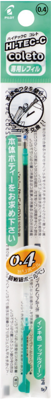 Pilot | Hi-Tec-C Coleto Refill: 0.4 mm Apple Green