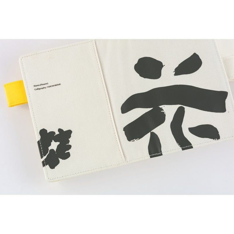 Hobonichi | Original A6 Kansi: Yuichi Inoue - Hana (Flower)