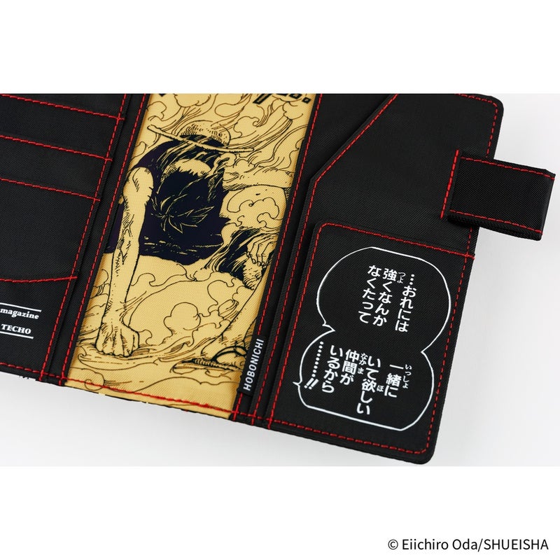 Hobonichi | Original A6 Kansi: ONE PIECE magazine - Straw Hat Luffy (Musta)