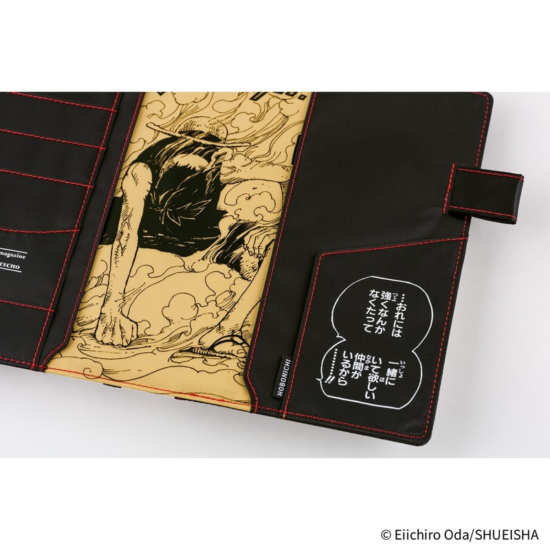 Hobonichi | Cousin A5 Kansi: ONE PIECE magazine - Straw Hat Luffy (Musta)