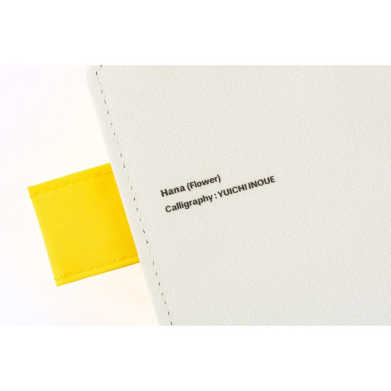 Hobonichi | Original A6 Kansi: Yuichi Inoue - Hana (Flower)