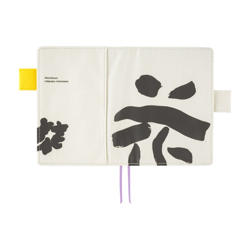 Hobonichi | Original A6 Kansi: Yuichi Inoue - Hana (Flower)
