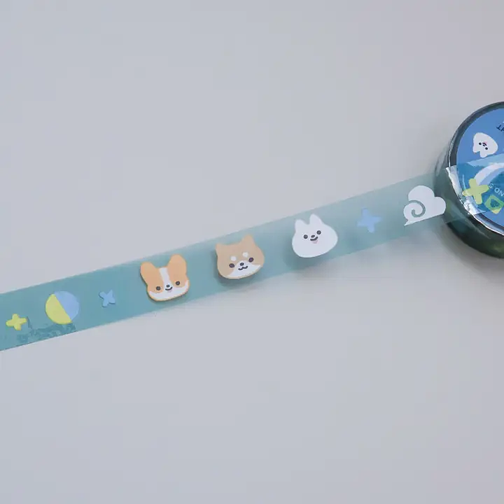 Thousand Skies | PET-Teippi - Catching Starlight