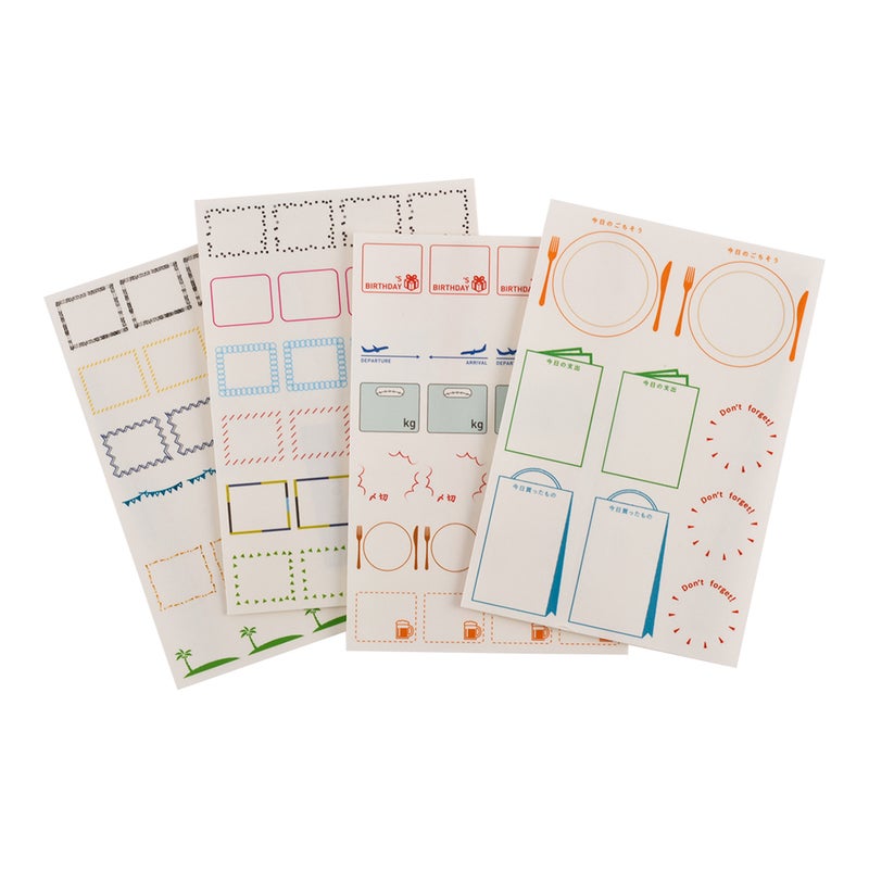 Hobonichi | Hobonichi Frame Stickers