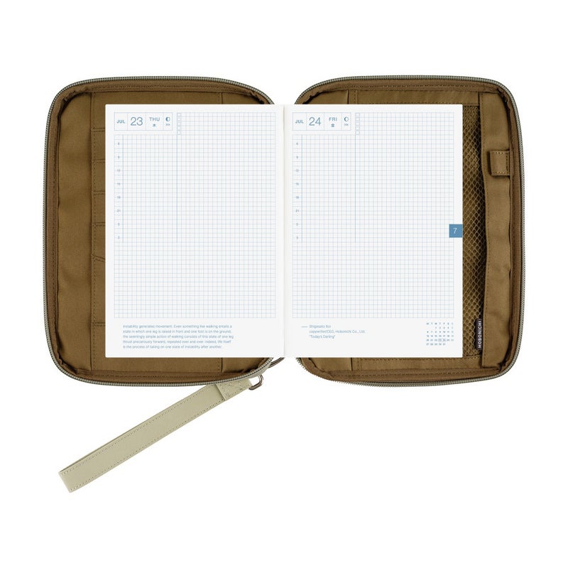 Hobonichi | Cousin A5 Kansi: Quilt