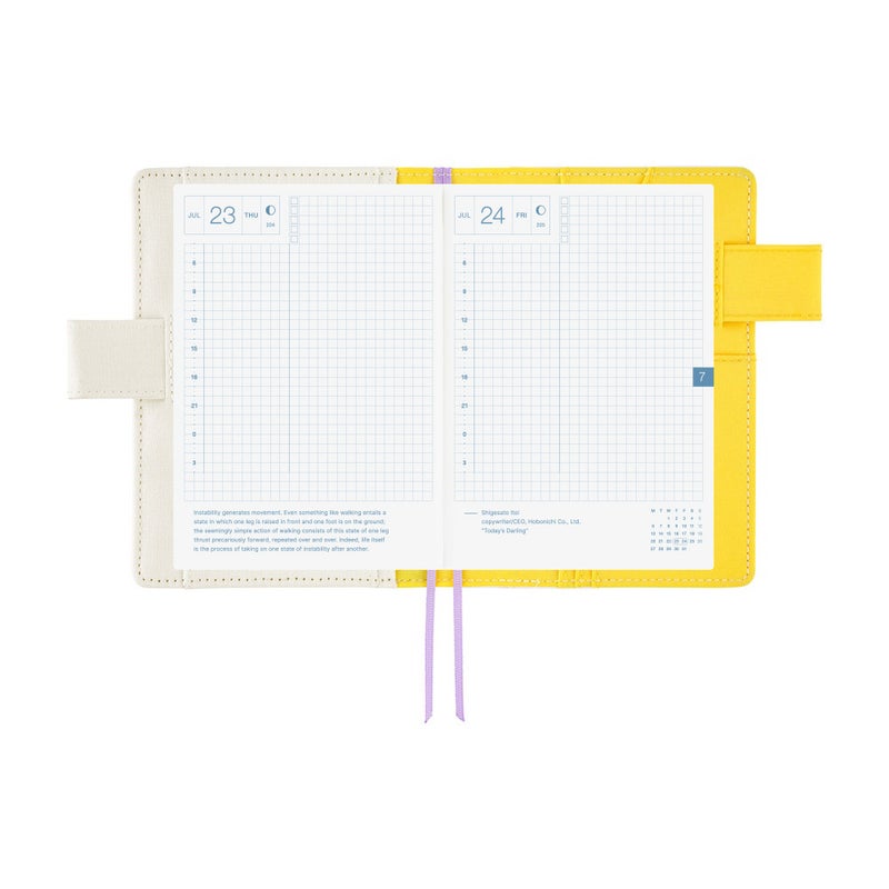 Hobonichi | Original A6 Kansi: Yuichi Inoue - Hana (Flower)