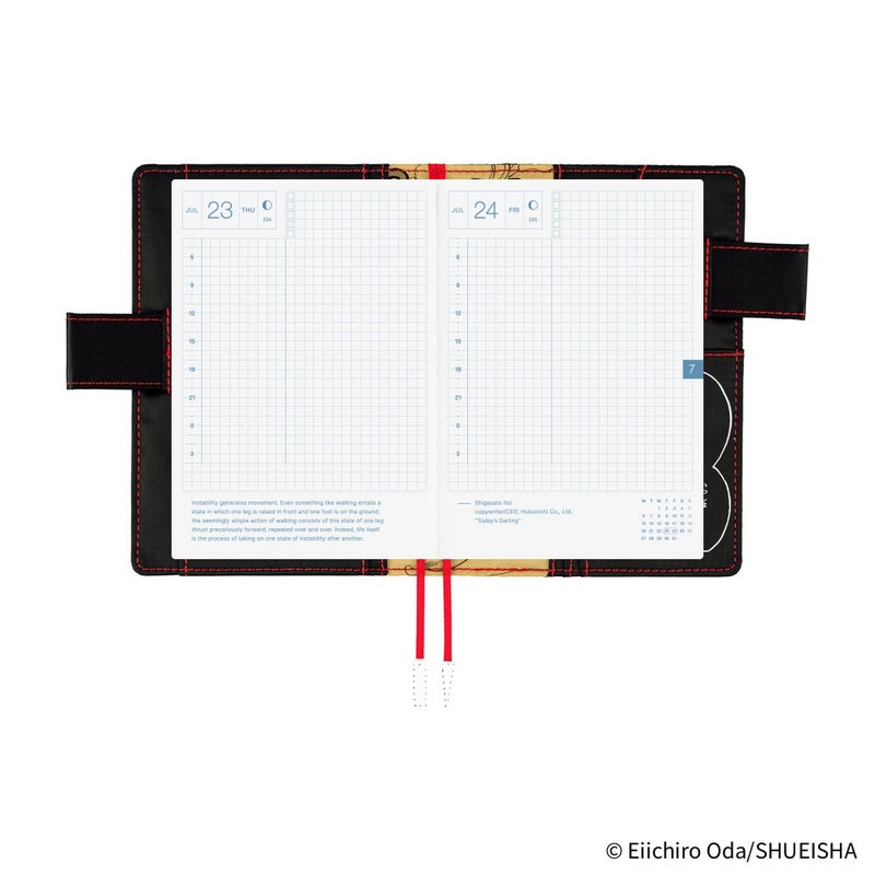 Hobonichi | Original A6 Kansi: ONE PIECE magazine - Straw Hat Luffy (Musta)