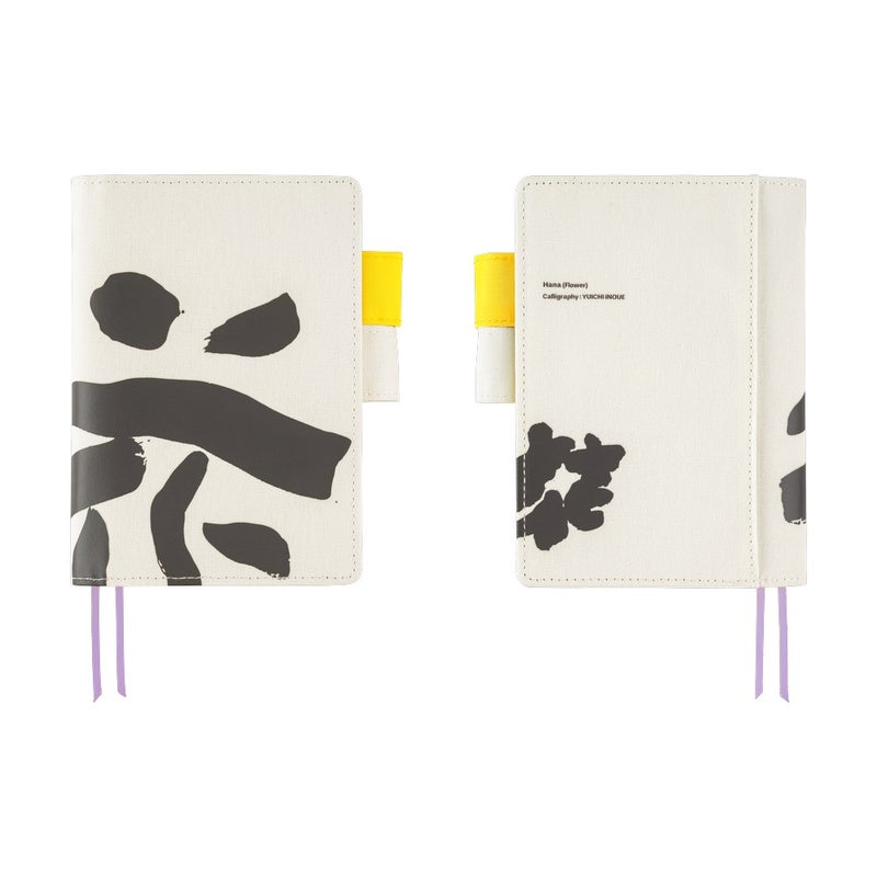 Hobonichi | Original A6 Kansi: Yuichi Inoue - Hana (Flower)